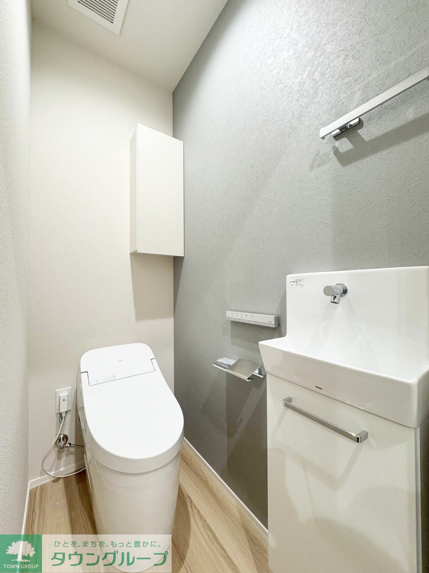 グランウェストの物件内観写真