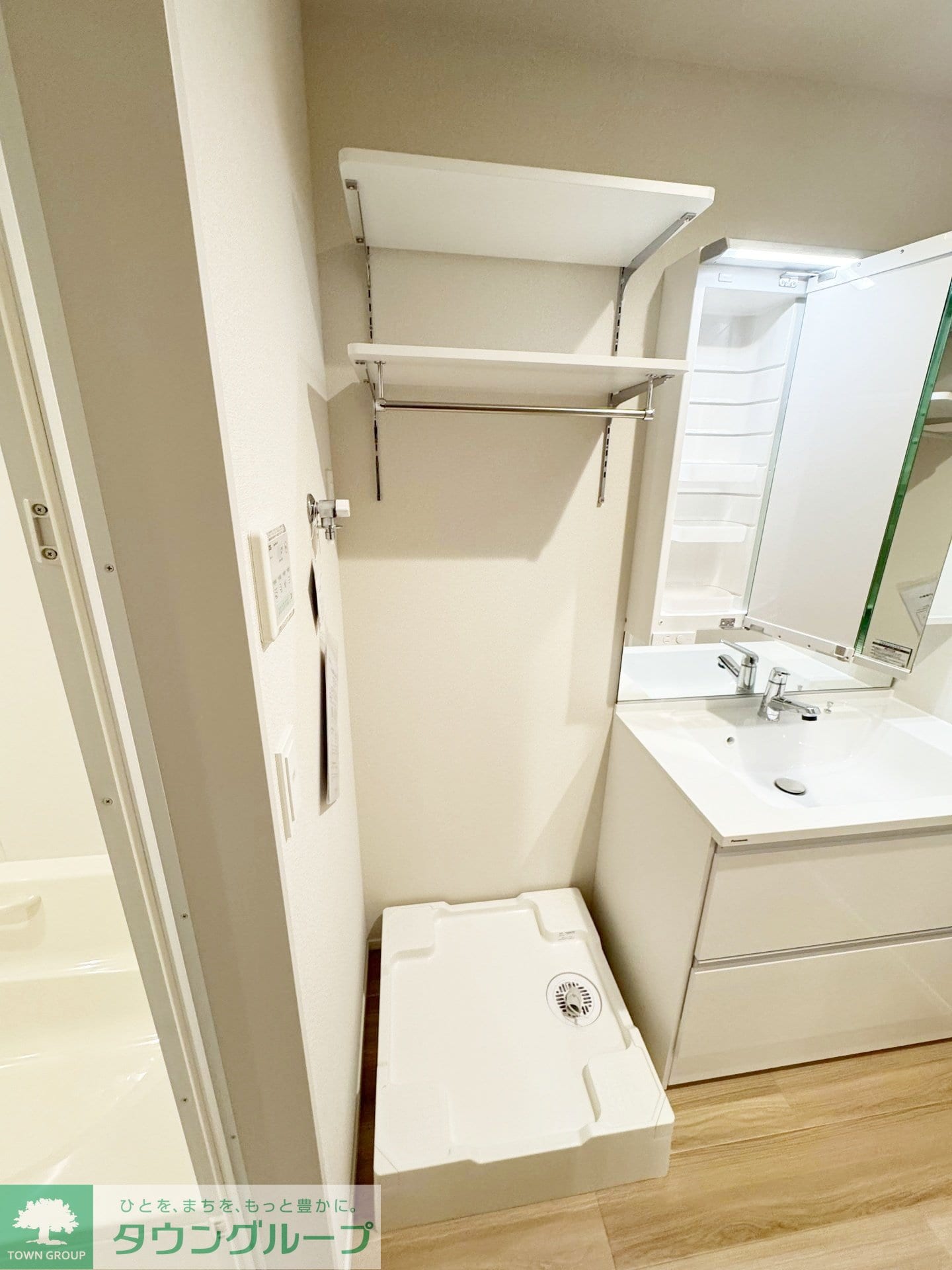 グランウェストの物件内観写真