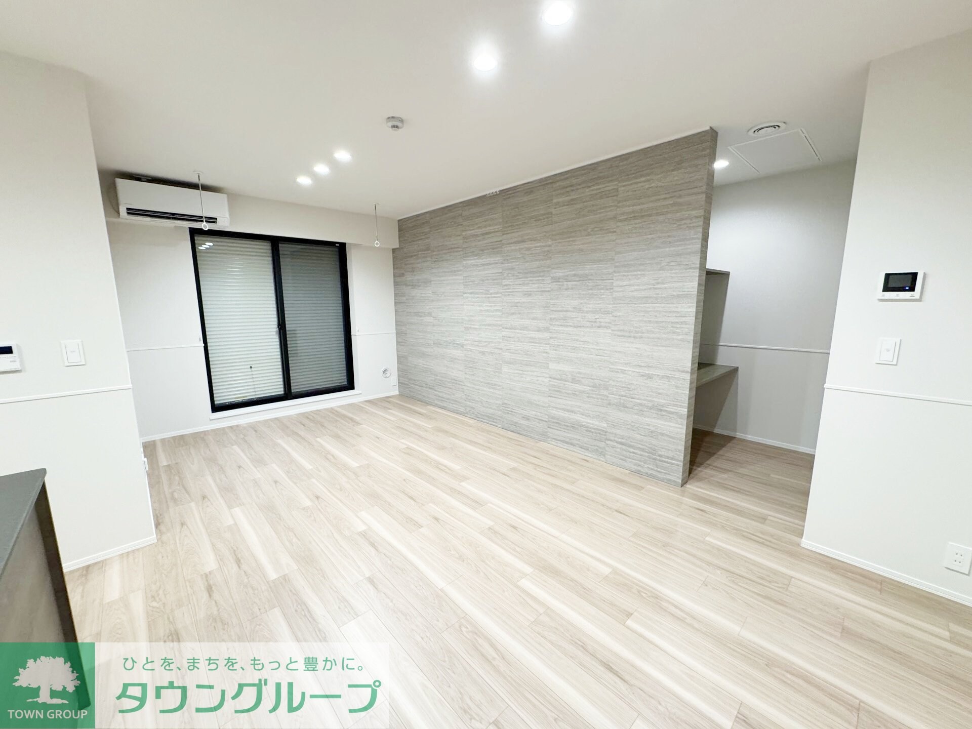 グランウェストの物件内観写真