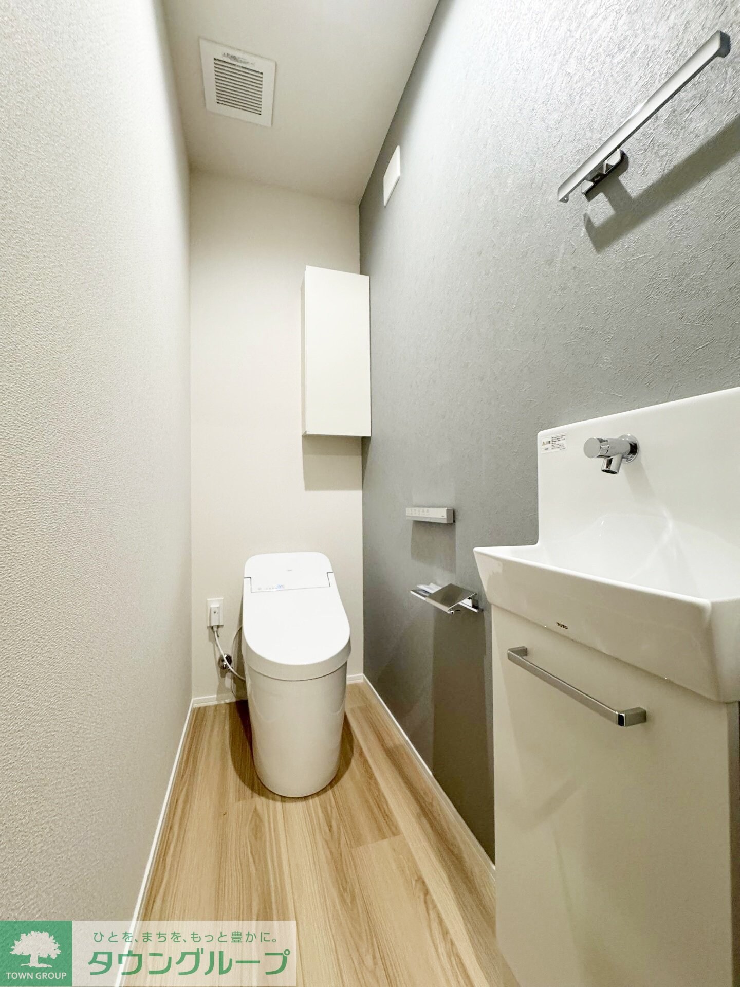 グランウェストの物件内観写真