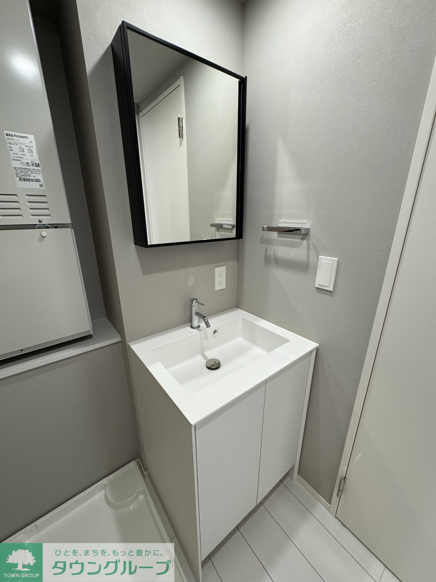 アトリオフラッツ日暮里の物件内観写真