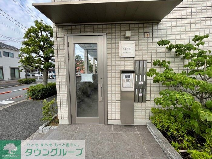 アルタイルの物件内観写真