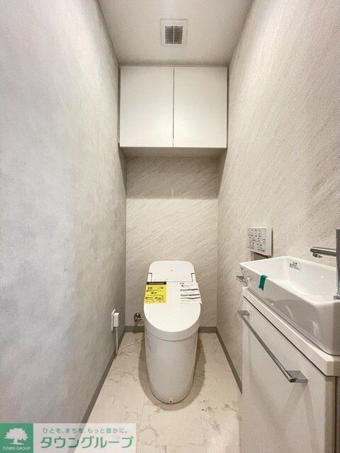 コンフォリア・リヴ文京護国寺の物件内観写真