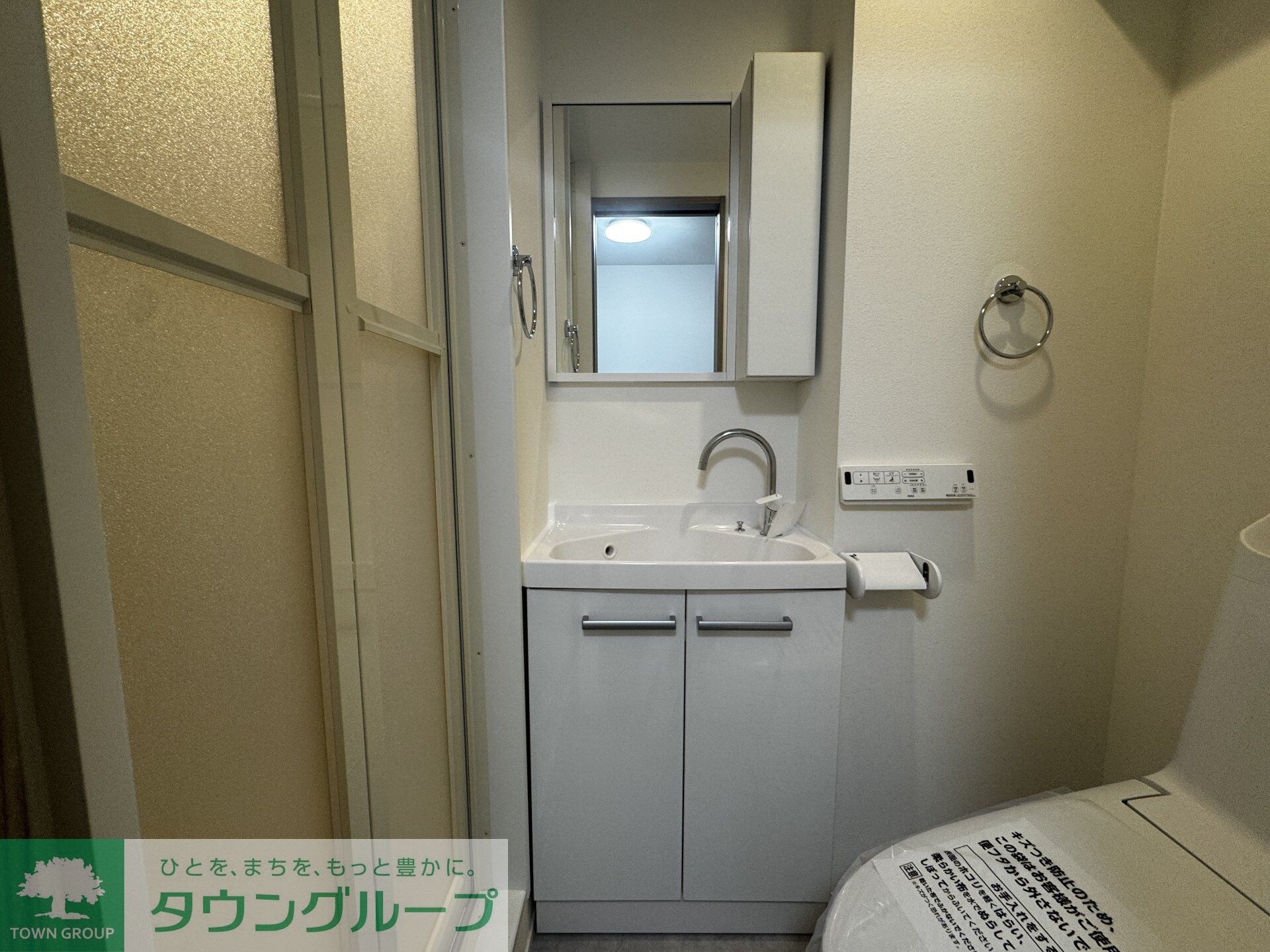 FERIO三河島の物件内観写真