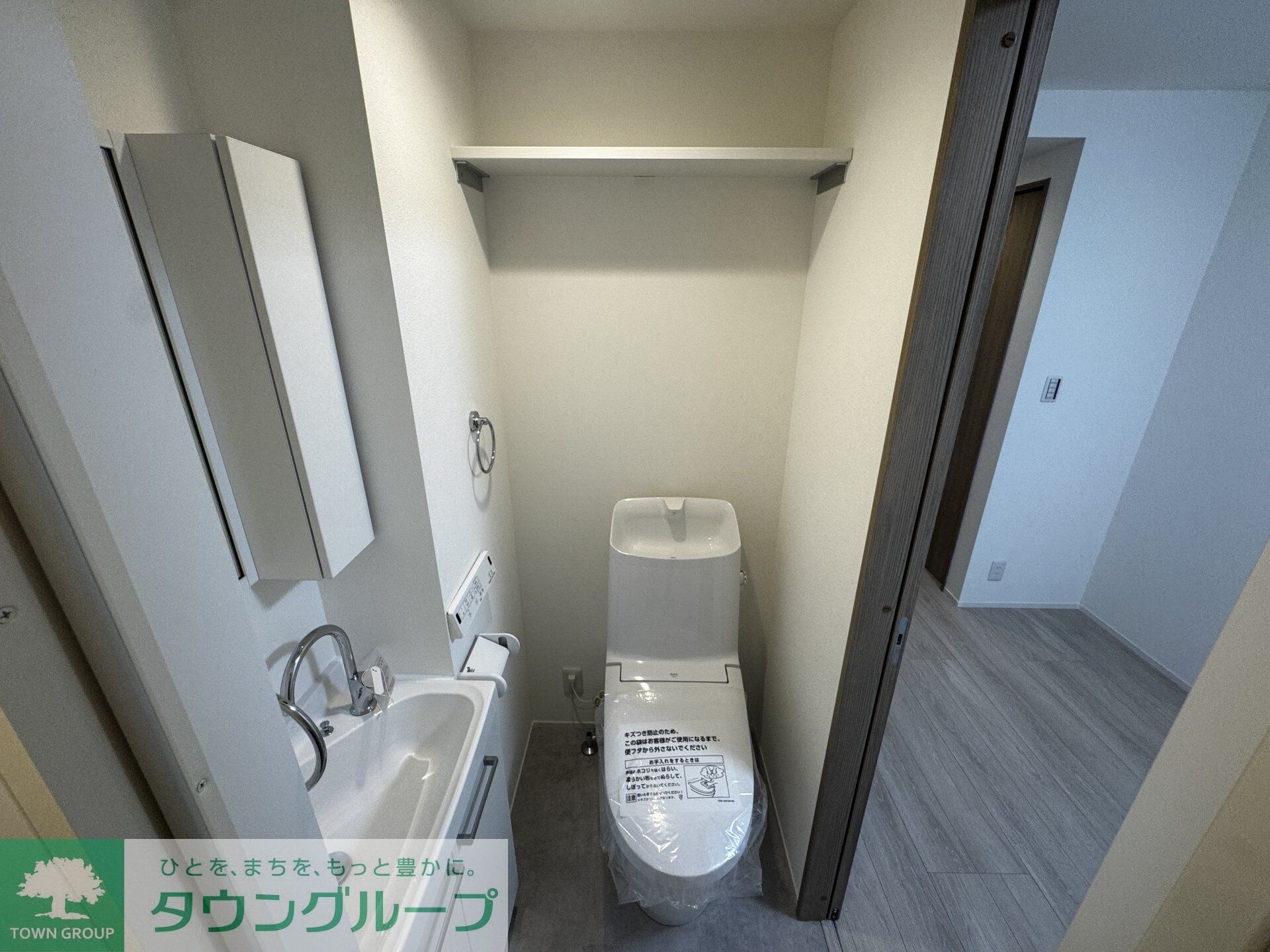 FERIO三河島の物件内観写真