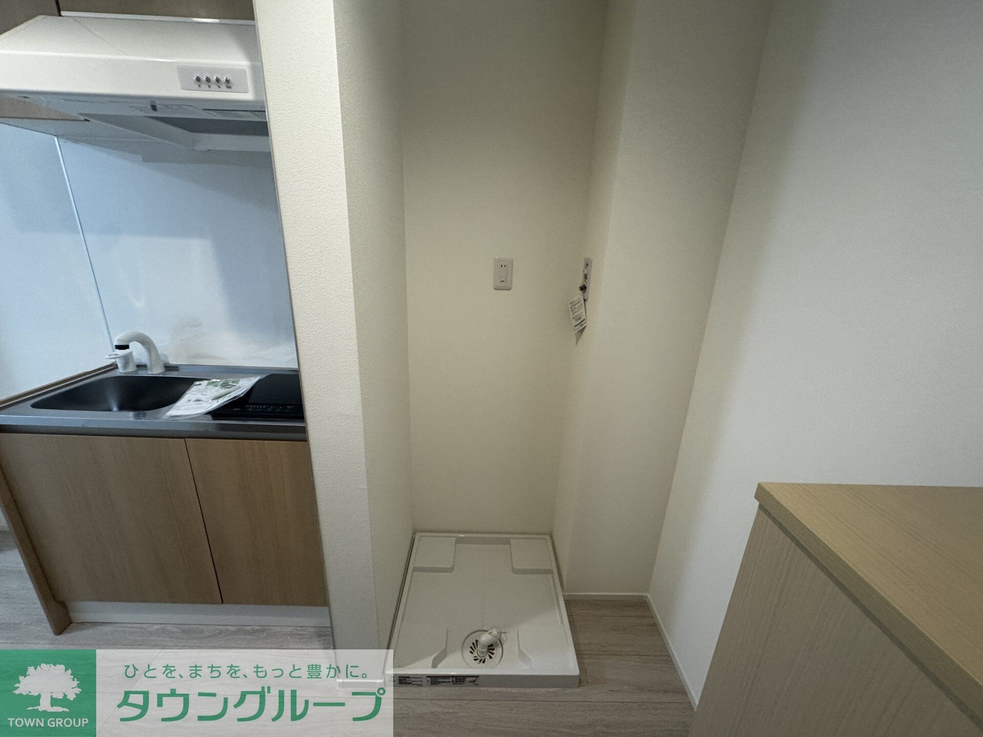 FERIO三河島の物件内観写真