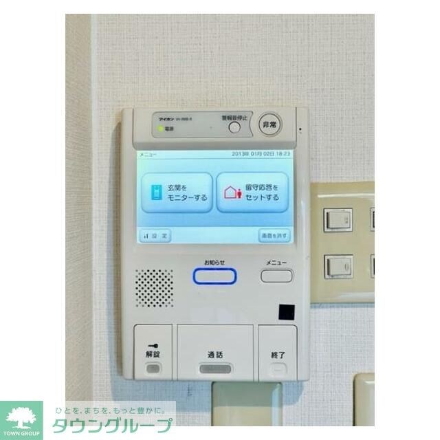 シティハイツ根津の物件内観写真