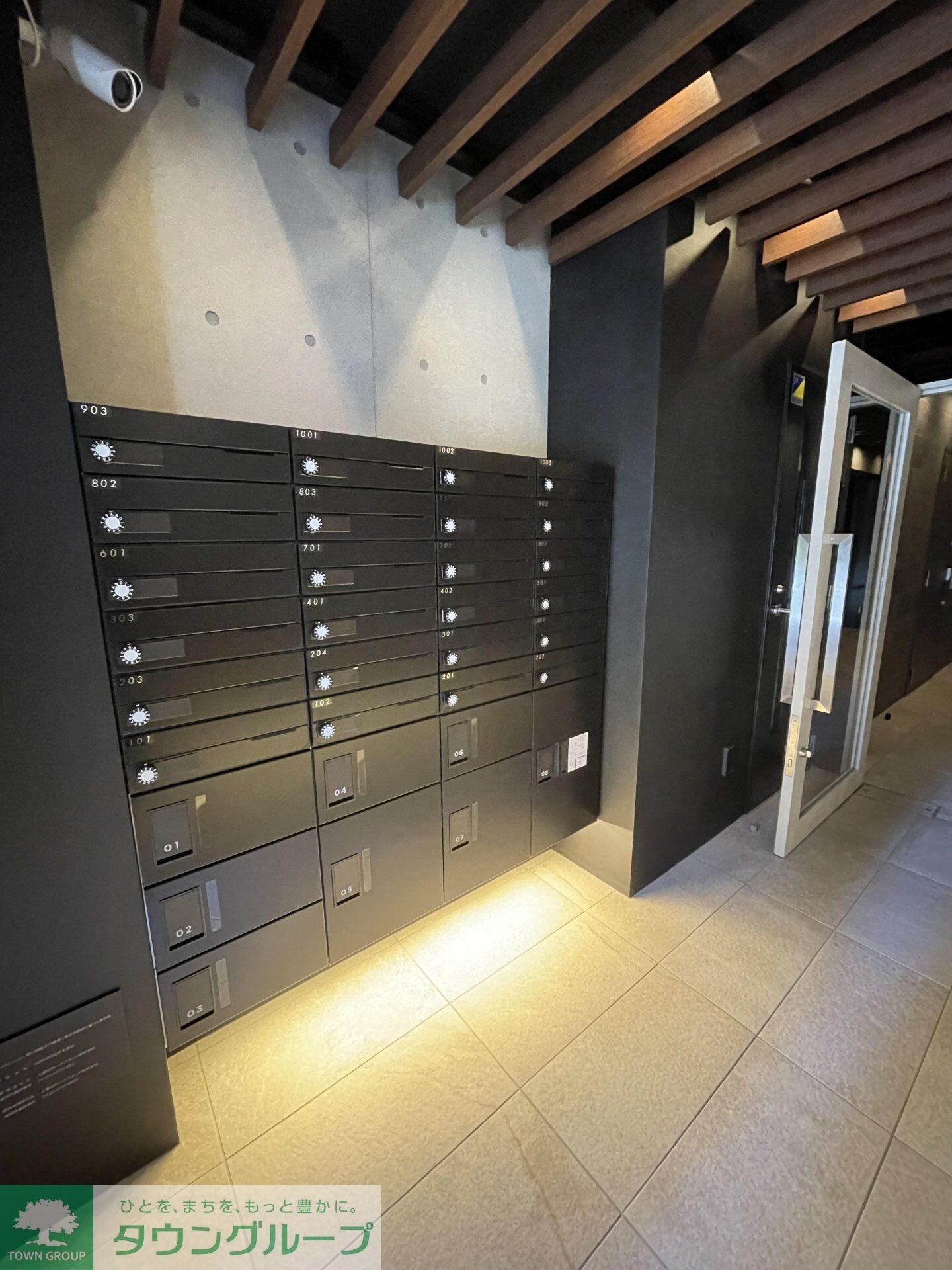 ＷＨＡＲＦ文京茗荷谷の物件内観写真