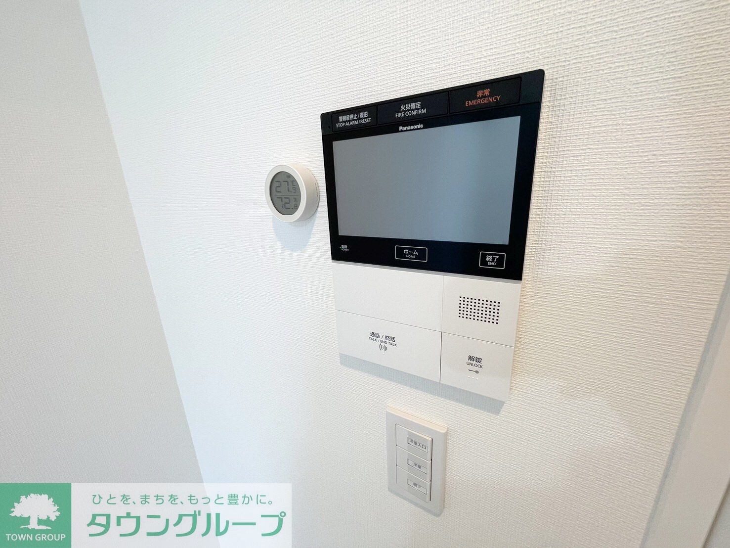 コンフォリア東上野の物件内観写真