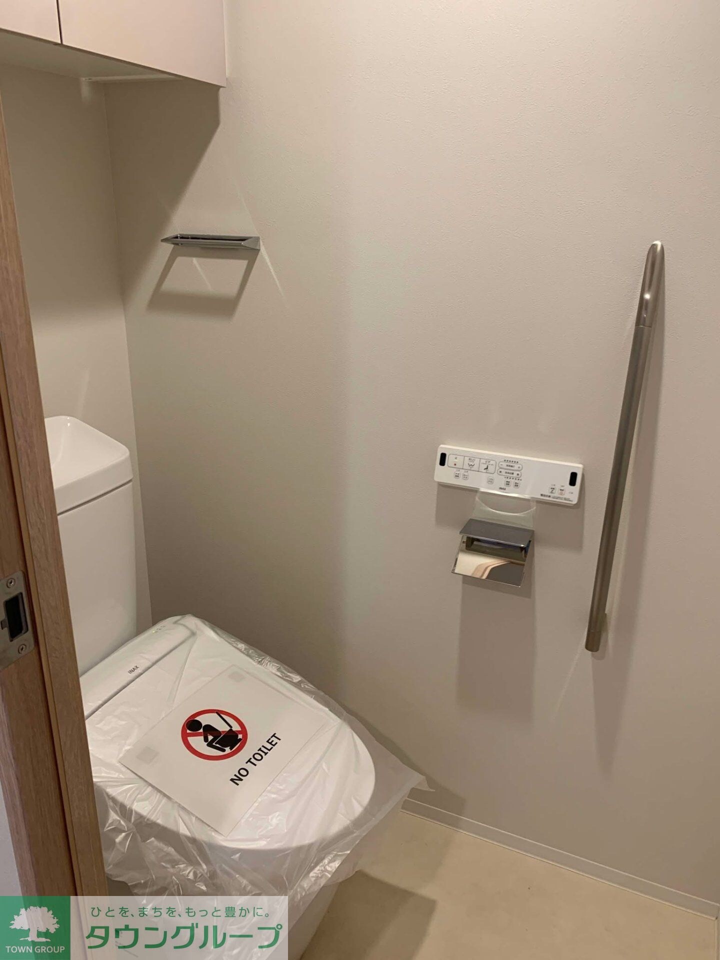 ルフォンプログレ秋葉原マークスの物件内観写真