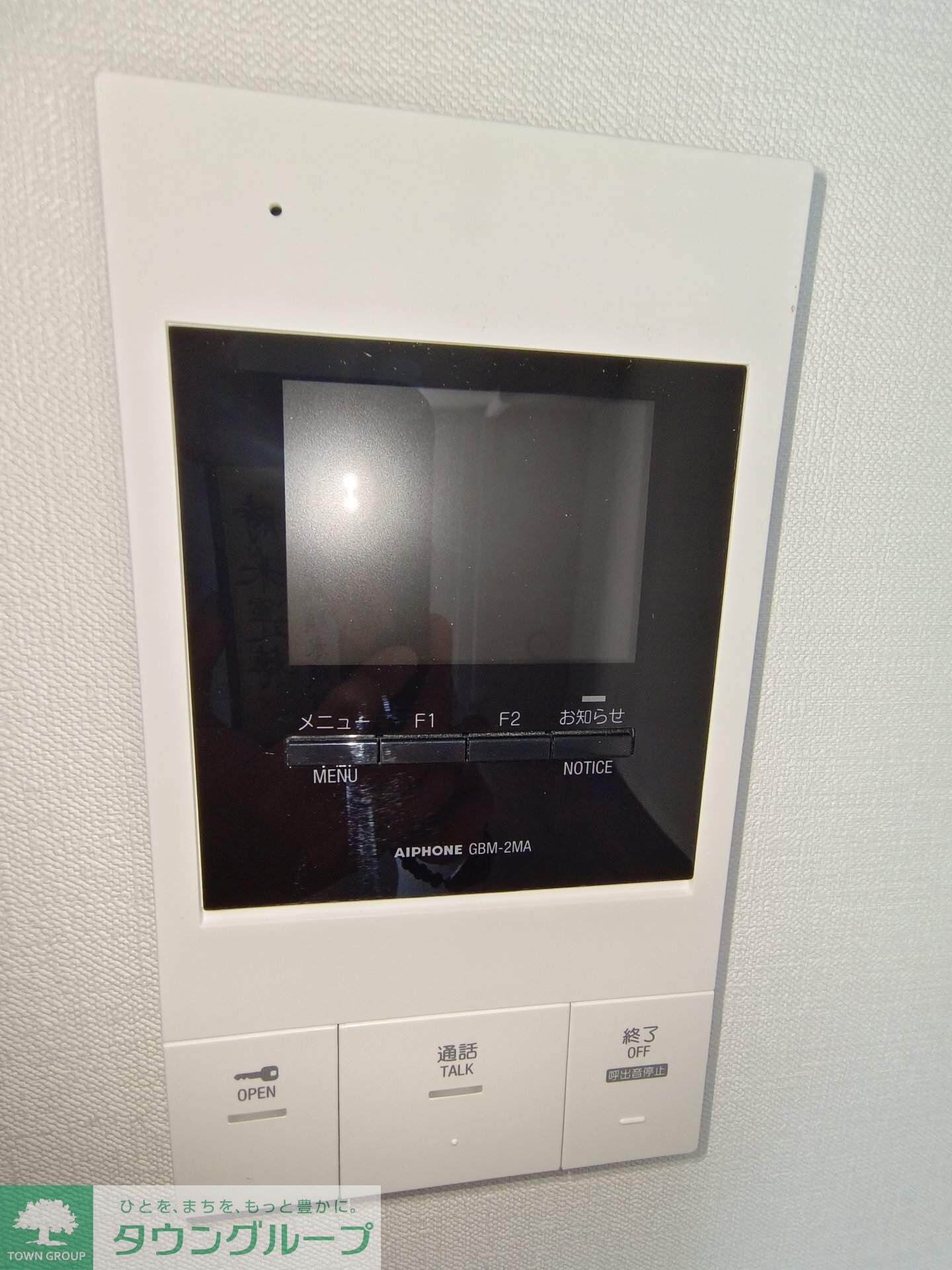 ROOTs Bunkyo Otowaの物件内観写真