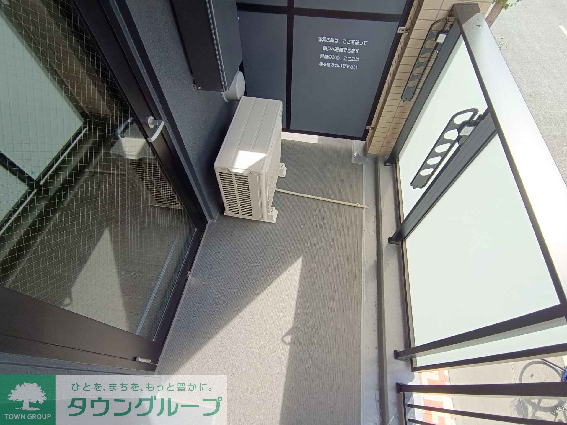 ROOTs Bunkyo Otowaの物件内観写真