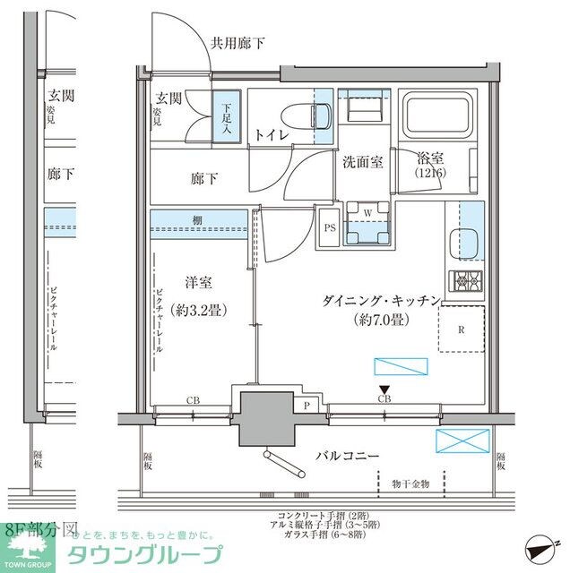 パークアクシス文京本郷の物件間取画像