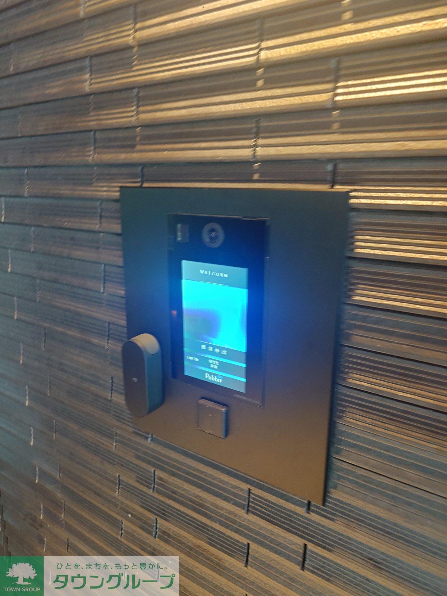 パークアクシス文京本郷の物件内観写真