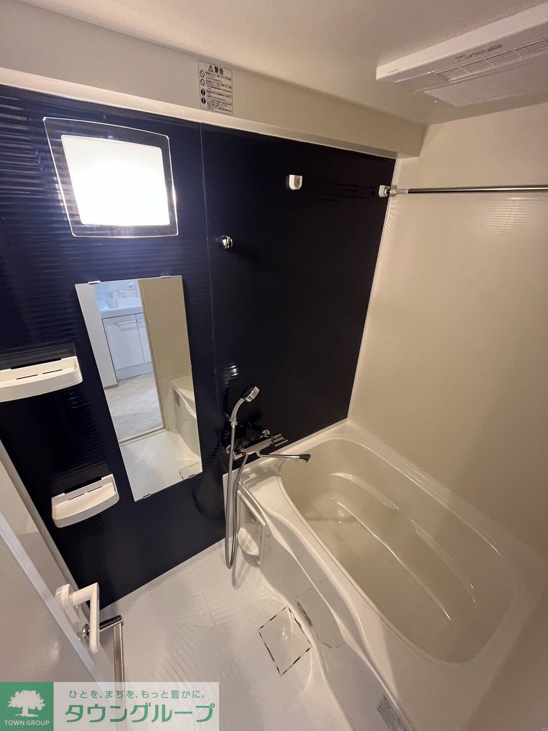 アイルグランデ東京竹ノ塚の物件内観写真