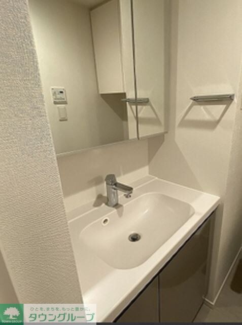 パークアクシス入谷の物件内観写真