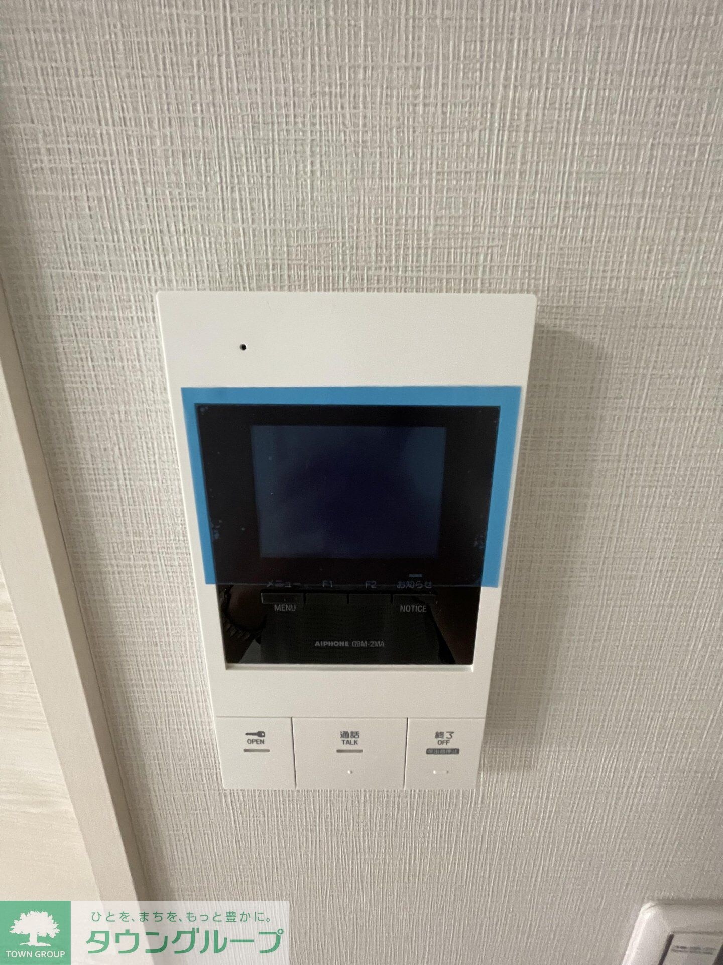 コンフォリア西尾久の物件内観写真