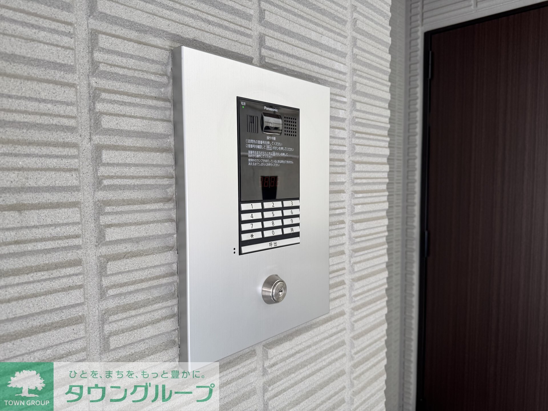 エリタージュの物件内観写真