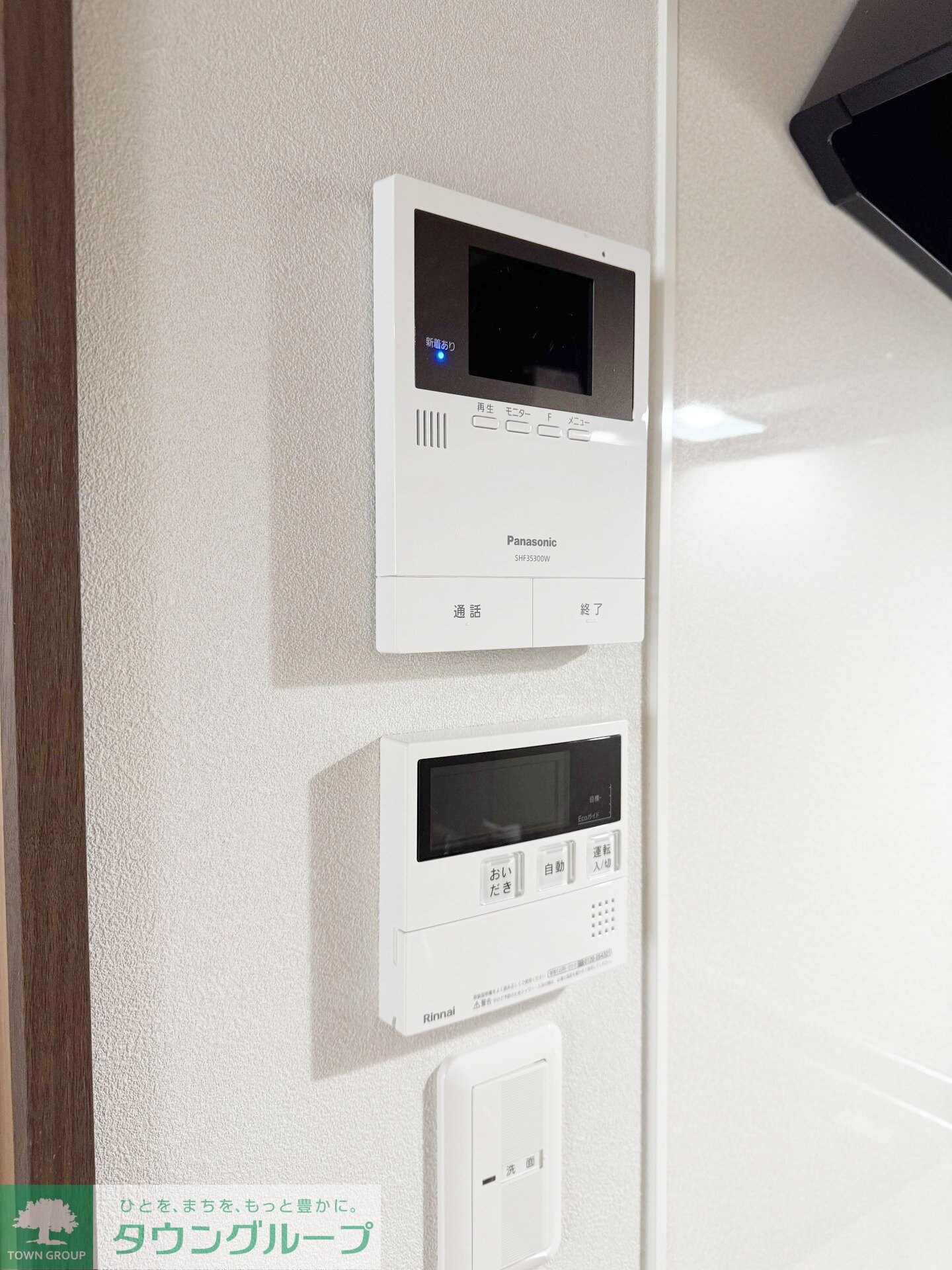 エリタージュの物件内観写真