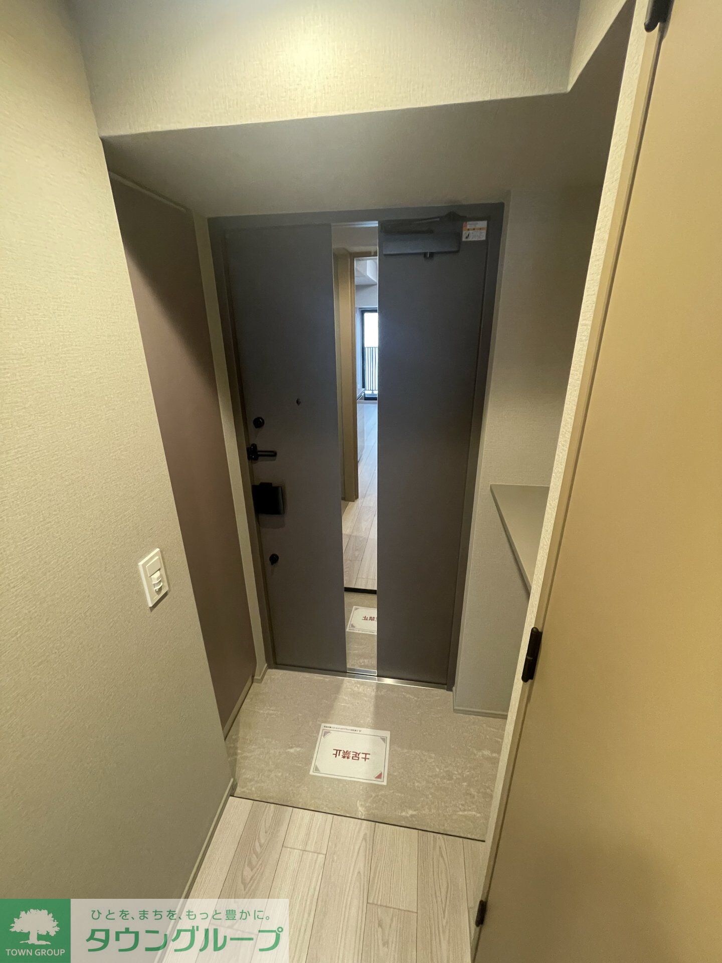 ザ・ライオンズフォーシア文京湯島の物件内観写真