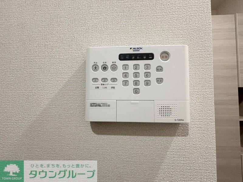 セレスティア千住元町の物件内観写真