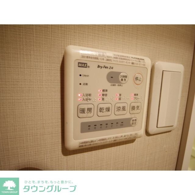 アレッジオＫの物件内観写真