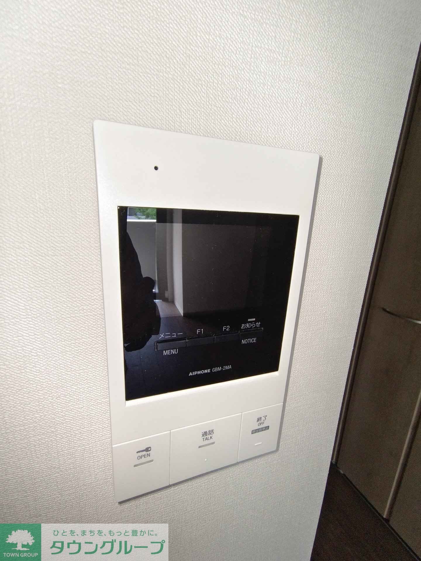 ROOTs Bunkyo Otowaの物件内観写真