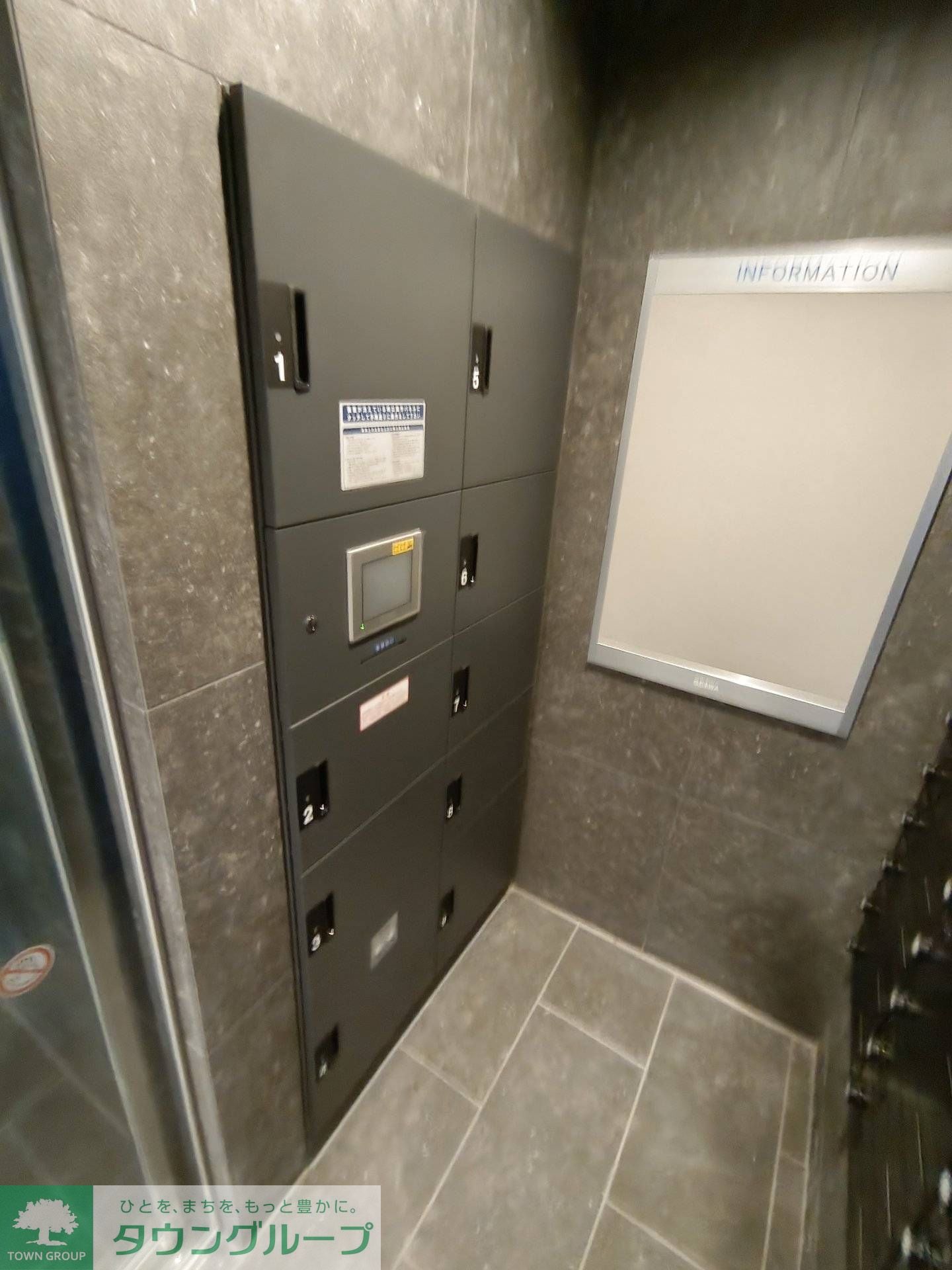 ROOTs Bunkyo Otowaの物件内観写真