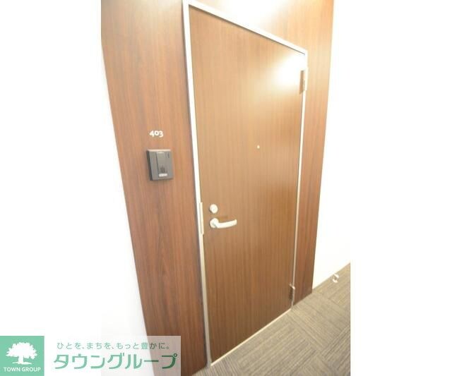 ダイヤモンドレジデンス日暮里の物件内観写真