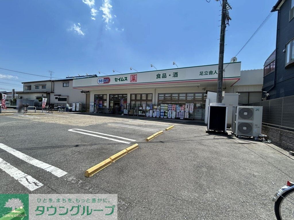 レオパレスメゾンリベルテの物件内観写真