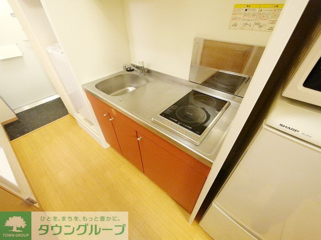 レオパレスセードルIIの物件内観写真