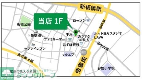 レオパレスノワール　IIの物件内観写真