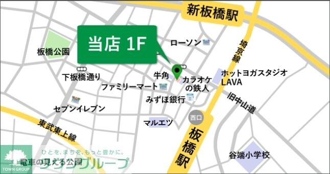 レオネクストＫＥＮ　IIの物件内観写真