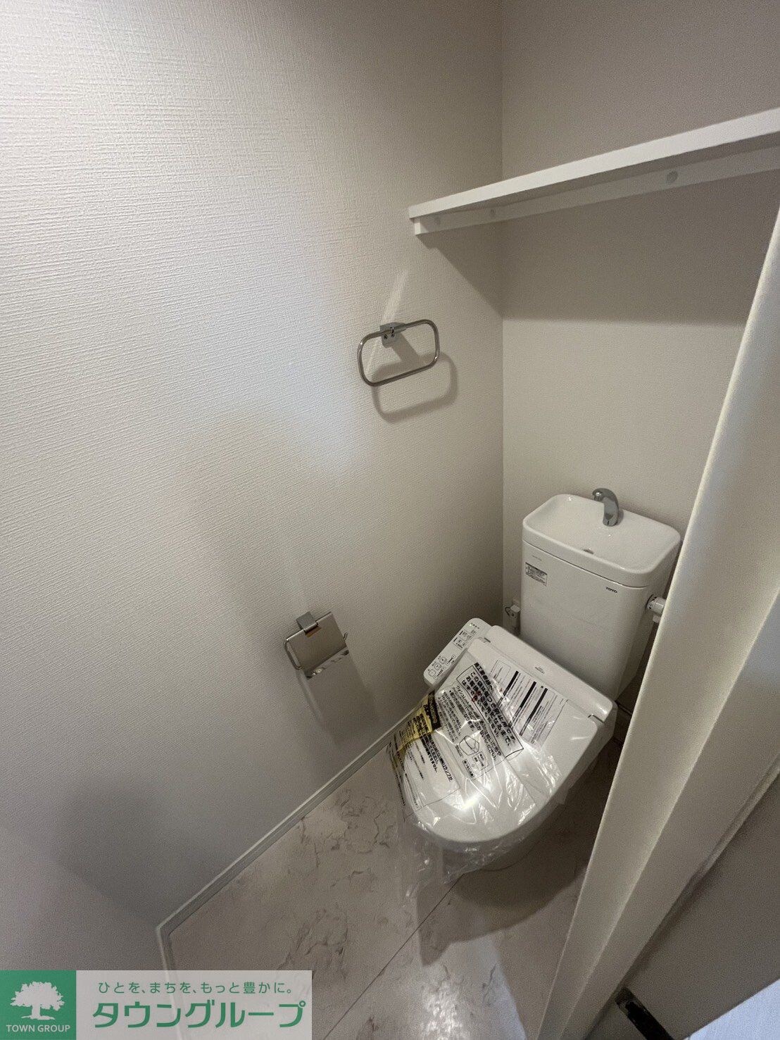 Grado Kita-Ayaseの物件内観写真