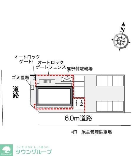 レオパレスパークサイド足立入谷の物件内観写真