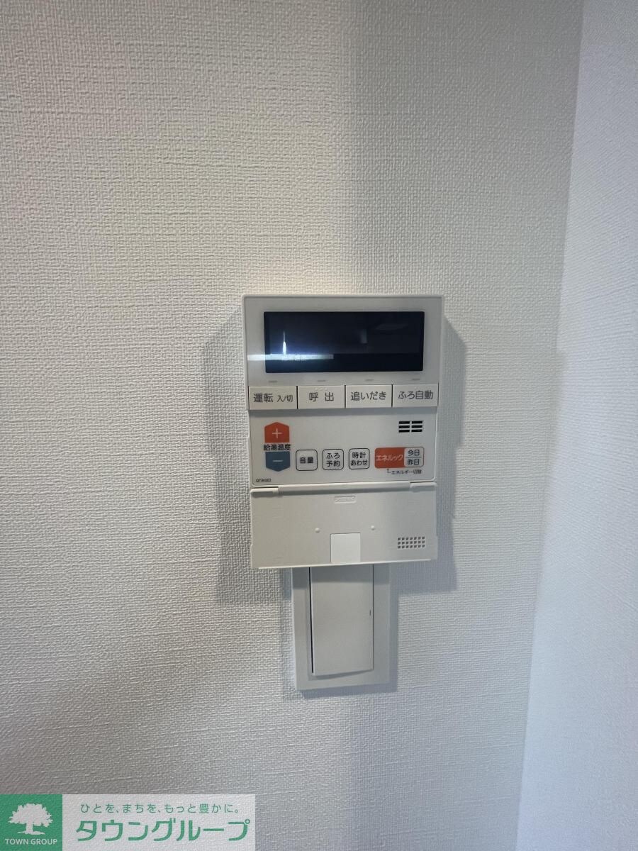 アイルプレミアム駒込の物件内観写真