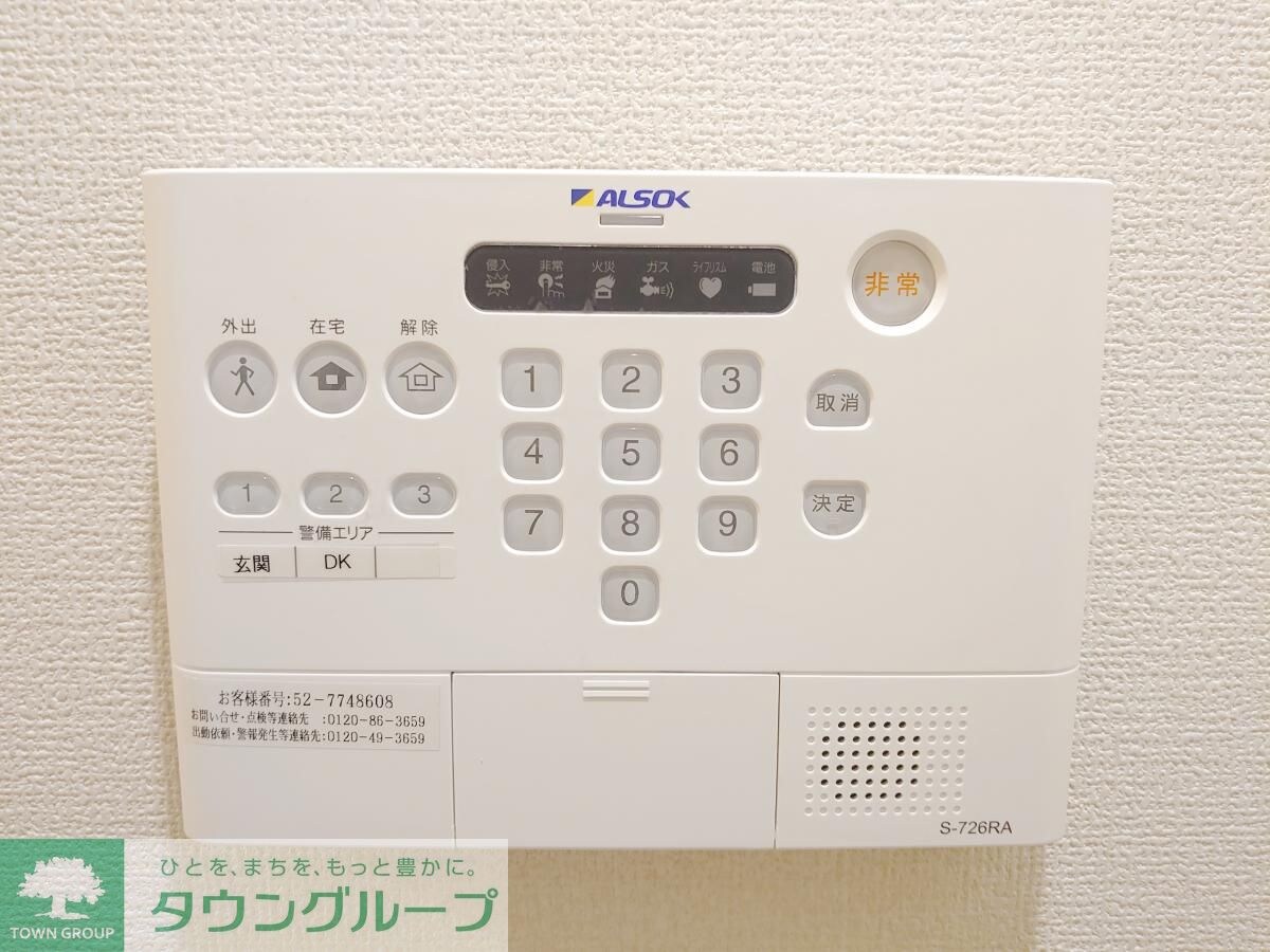 OHANA Eastの物件内観写真