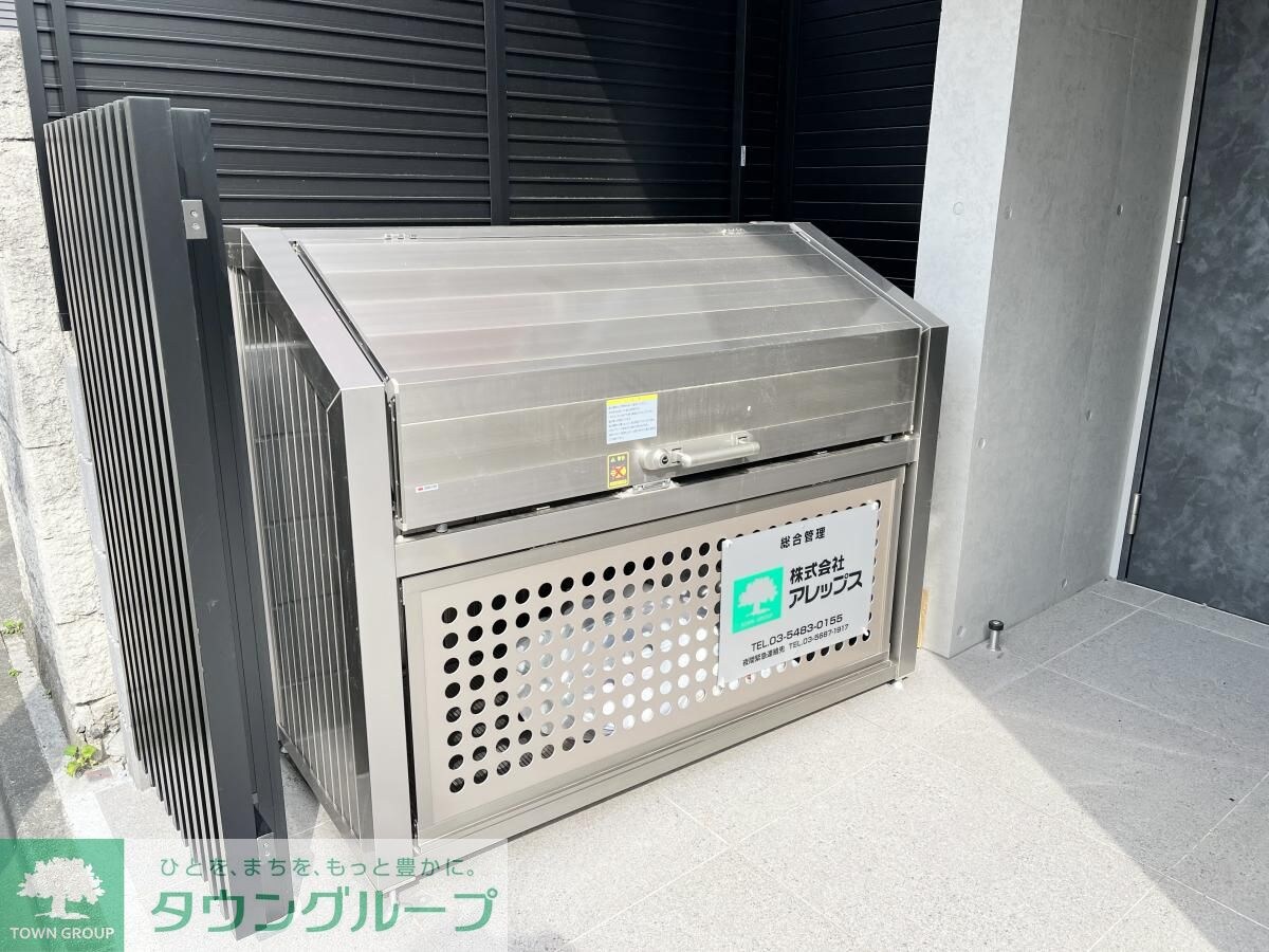 Reve Residence自由が丘IIの物件内観写真