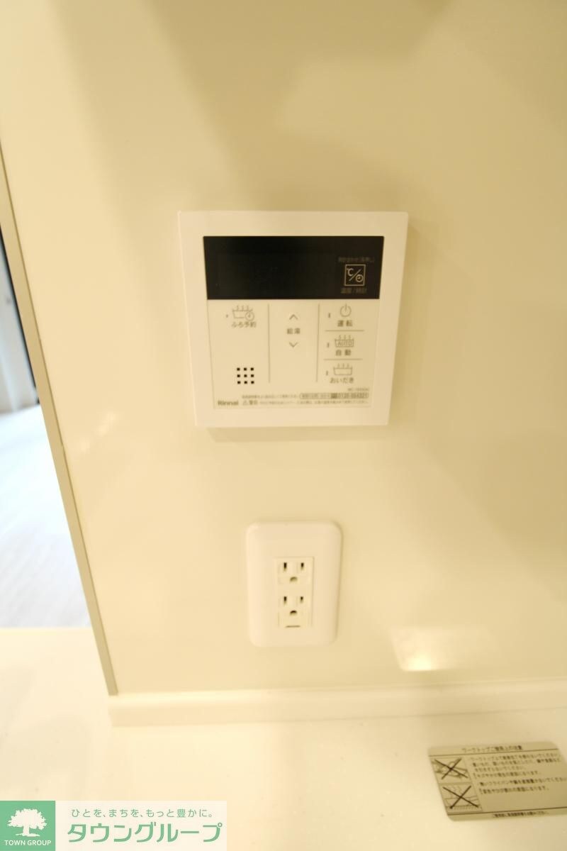 ルフォンプログレ上野稲荷町の物件内観写真