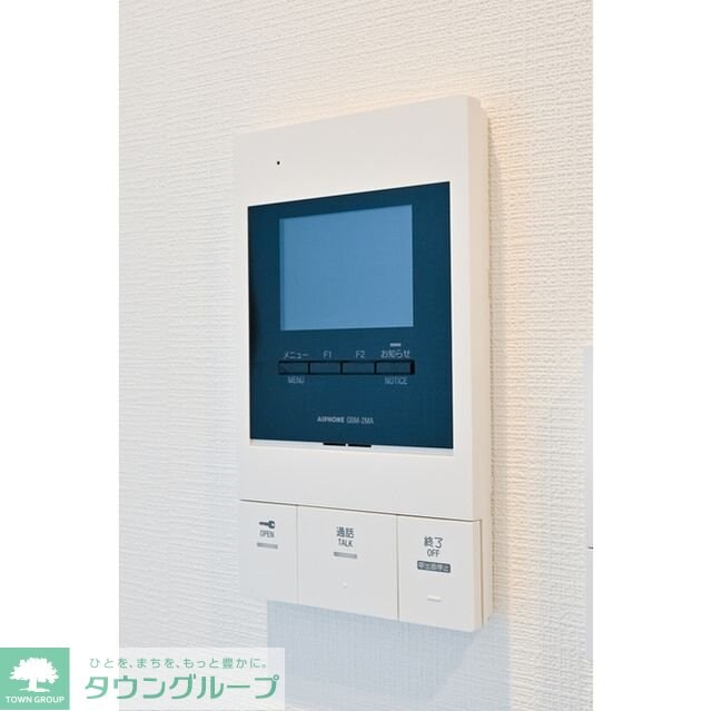 グランカーサ上野松が谷の物件内観写真