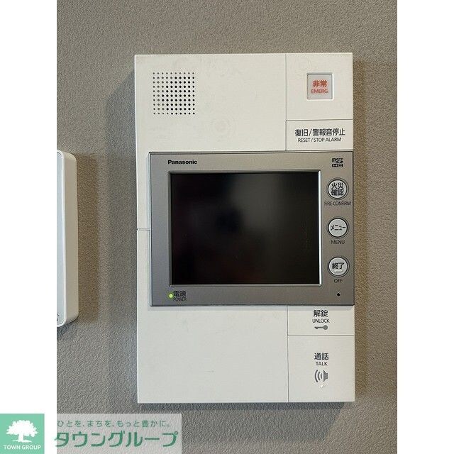 バウスフラッツ蔵前の物件内観写真