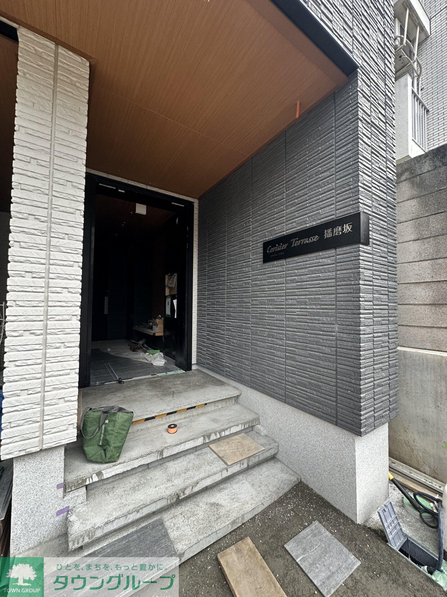 Cerisier Terrasse播磨坂の物件内観写真