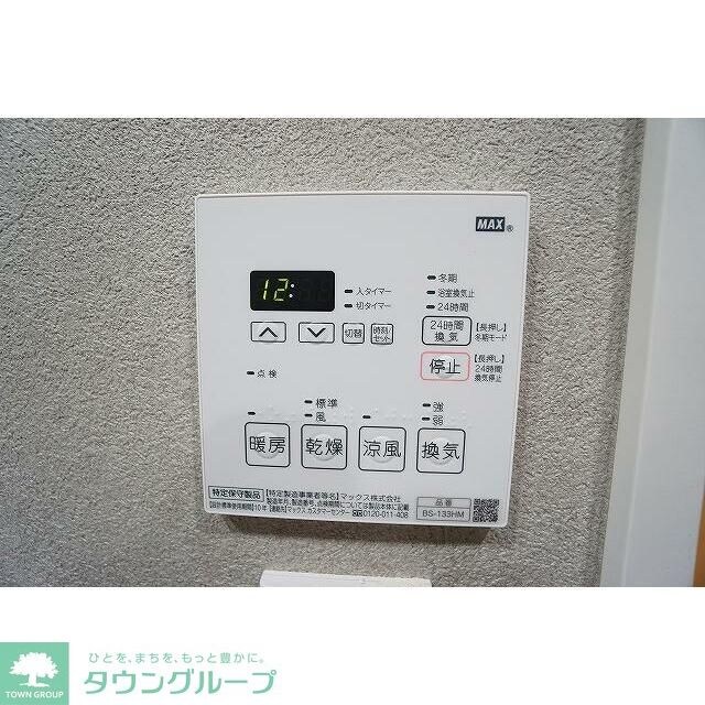 SYFORME江戸川橋の物件内観写真