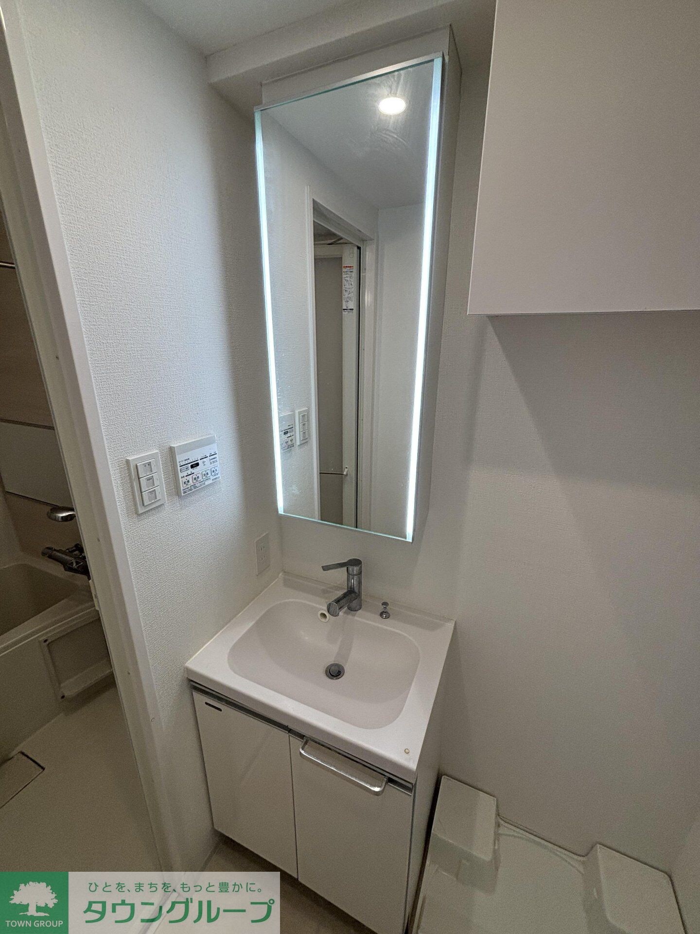 ＧＲＡＮＰＡＳＥＯ田端Ｃの物件内観写真