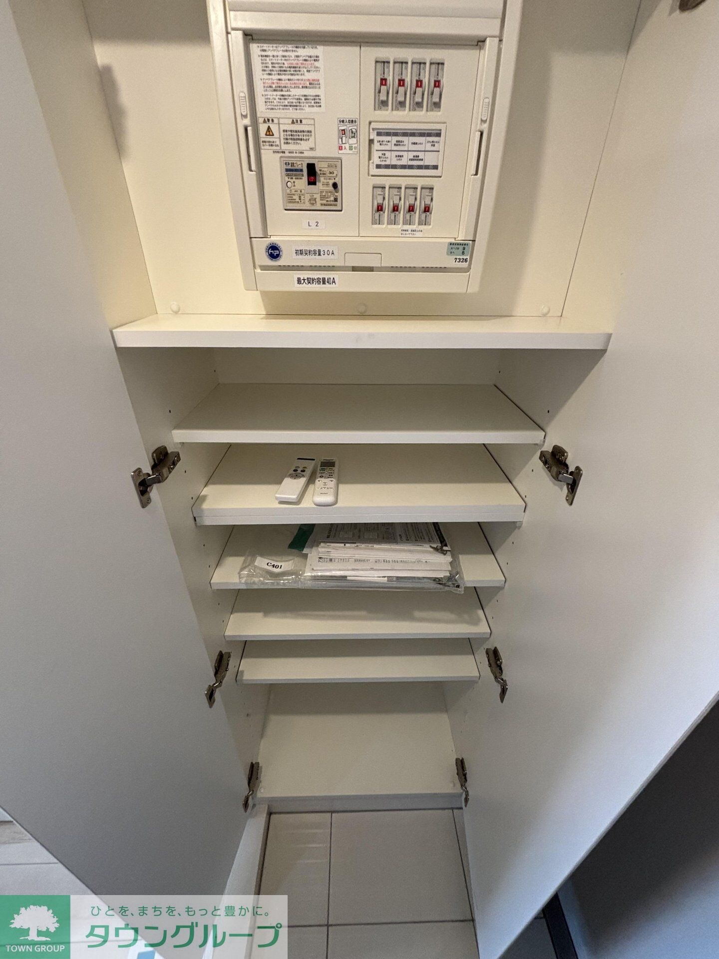 ＧＲＡＮＰＡＳＥＯ田端Ｃの物件内観写真