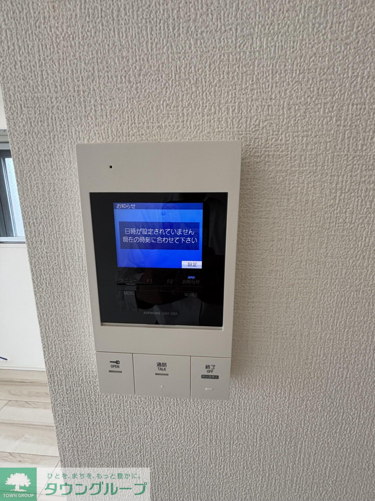 ＧＲＡＮＰＡＳＥＯ田端Ｃの物件内観写真