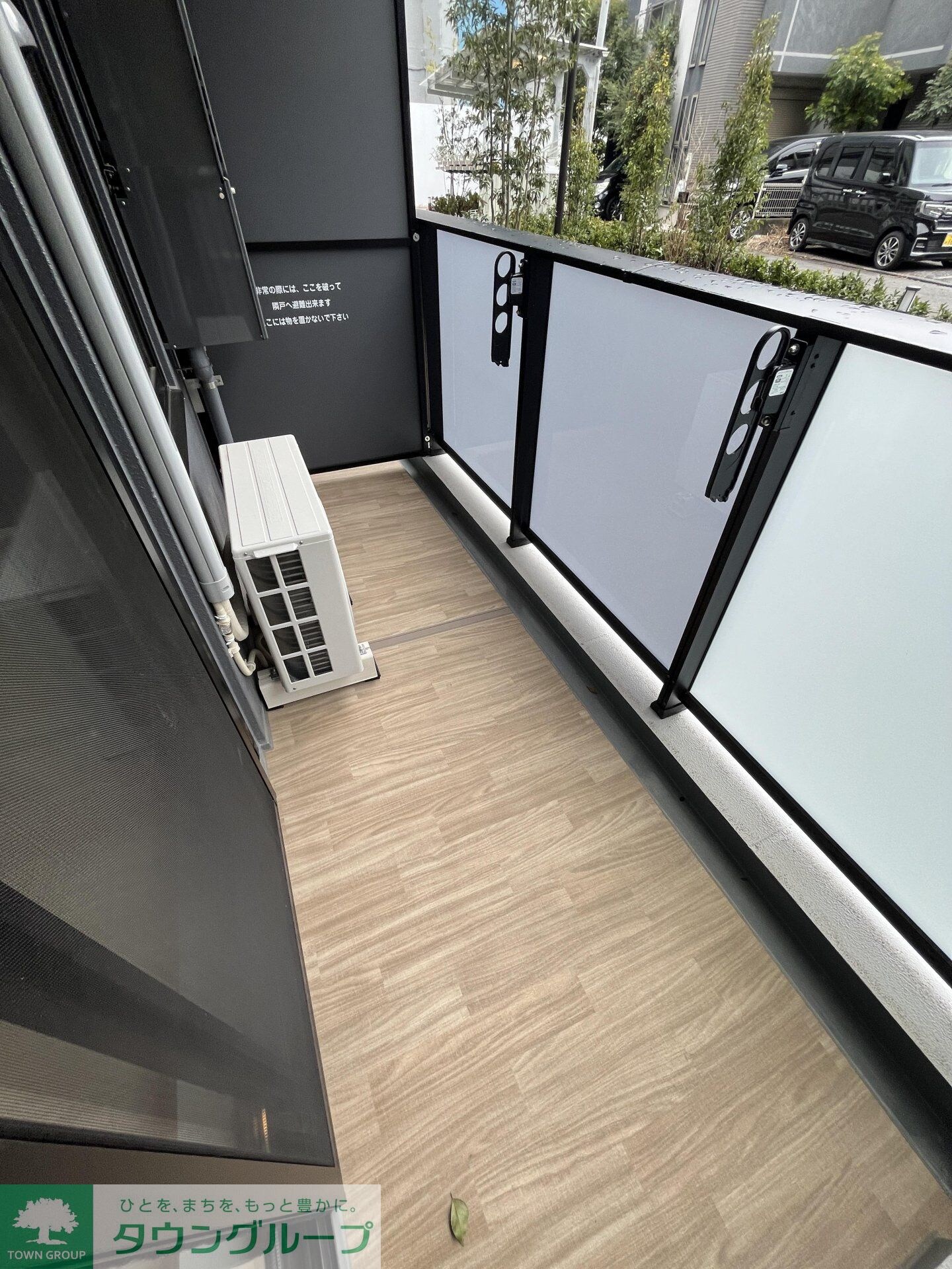 ロイヤルパークス赤羽サウスの物件内観写真