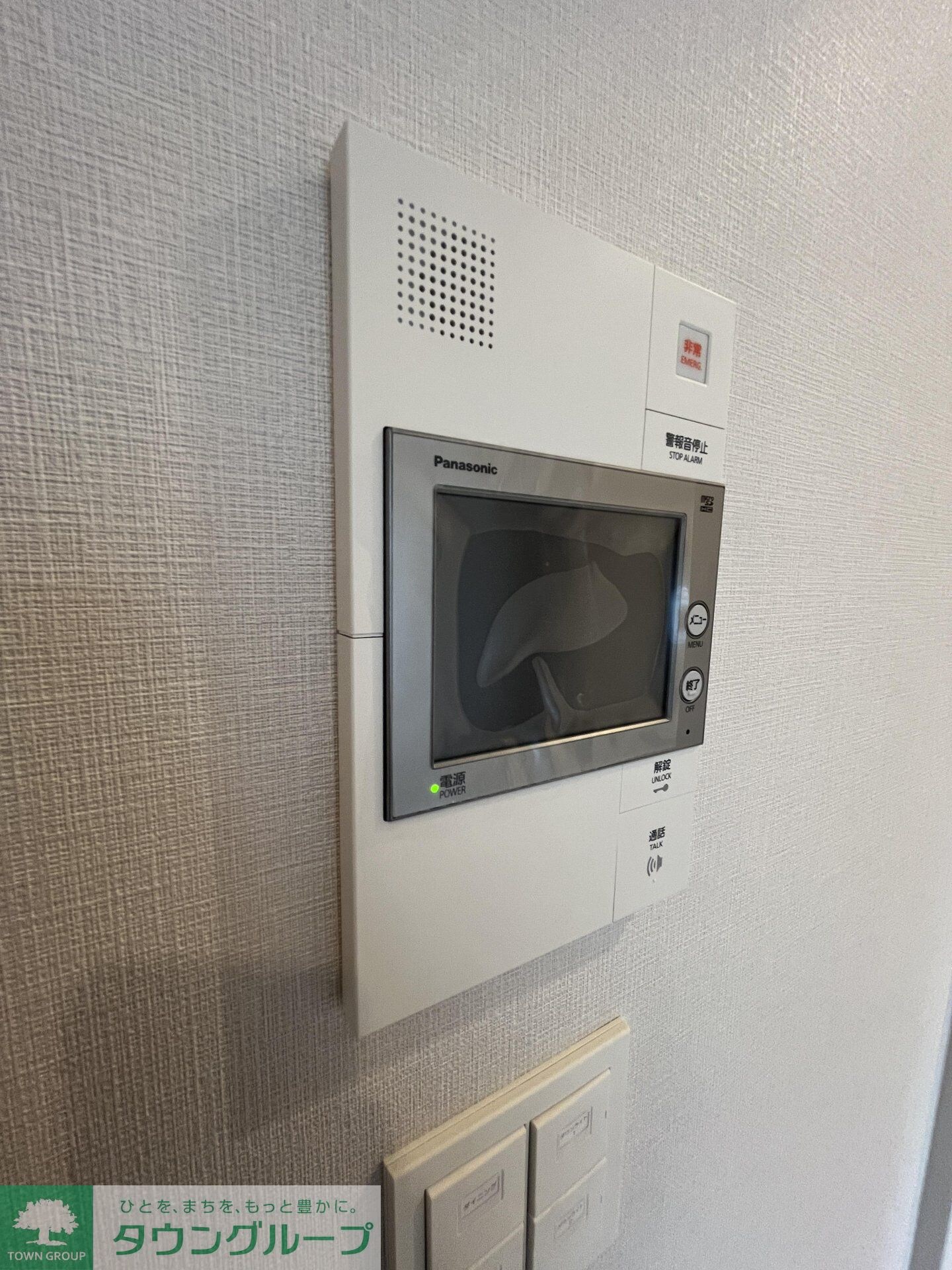 ロイヤルパークス赤羽サウスの物件内観写真