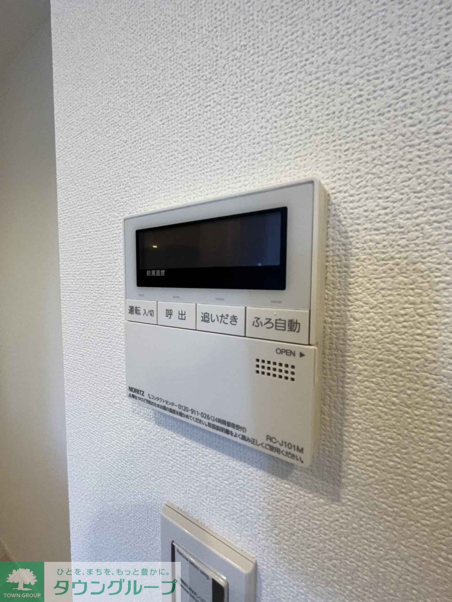 Ｓｏｌａｓｔ　Ｓｑｕａｒｅ綾瀬の物件内観写真