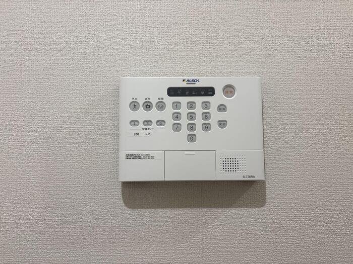 セレスティア扇IIIの物件内観写真